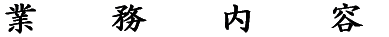 Ɩe