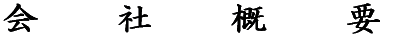 ��ЊT�v