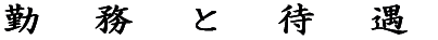 ΖƑҋ