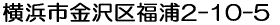 ���l�s����敟�Y2-10-5